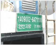  2025Ÿ��392  ���ڰ��