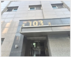  2025Ÿ��422 ��� ���׽� �ϱ� ������ �ʰ 1491 ������������ 103�� 18��1803ȣ  ����Ʈ���