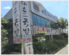  2025Ÿ��462  ���ð��