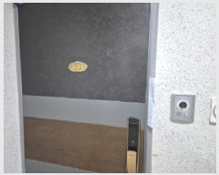  2025Ÿ3673  ׽  󵵵 640-4 ũ 6 603ȣ   Ʈ