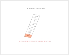  2025Ÿ3744  ׽ ϱ ױ 349-6 ȣ󱹹 1 101ȣ   Ʈ