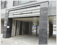  2025Ÿ3767  ׽ ϱ ﵿ 615-21 3Ʈ 7 704ȣ   Ʈ