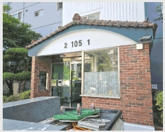  2025Ÿ��3861  ����Ʈ���