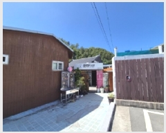  2025Ÿ��3887 ��� ���׽� �ϱ� ���ﵿ 676-36      ���ð��