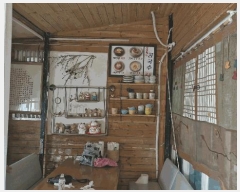  2025Ÿ��3887 ��� ���׽� �ϱ� ���ﵿ 676-36      ���ð��