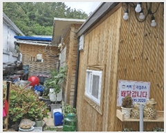  2025Ÿ��3887 ��� ���׽� �ϱ� ���ﵿ 676-36      ���ð��