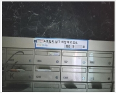  2025Ÿ��3968 ��� ���׽� ���� ���ᵿ 1009 ���ἾƮ������������Ʈ 102�� 2�� 201ȣ  ����Ʈ���