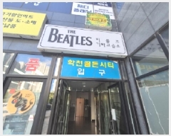  2025Ÿ��3982  �ٸ��󰡰��