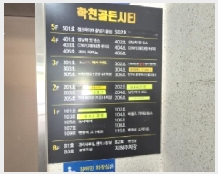  2025Ÿ��3982  �ٸ��󰡰��