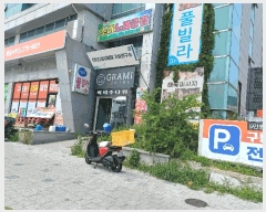  2025Ÿ��3992  �ٸ��󰡰��