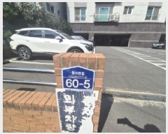  2025Ÿ��4002  ����Ʈ���