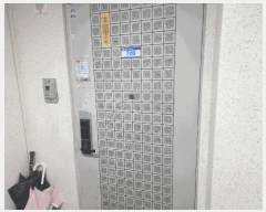  2025Ÿ��4092 ��� ���׽� �ϱ� ���ᵿ 21-1 �븲��Ÿ�� 106�� 7�� 709ȣ  ����Ʈ���