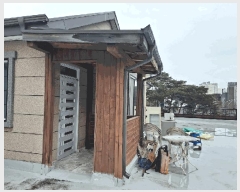  2025Ÿ113  ׽ ϱ  672-3      ܵ,ð