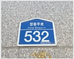  2025Ÿ��267  ��������Ȱ���ð��