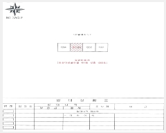  2025Ÿ��272  ����Ʈ���