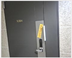  2025Ÿ��303  ����Ʈ���