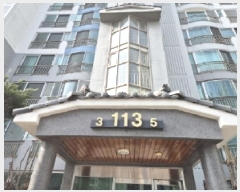  2025Ÿ��3495 ��� ���׽� �ϱ� ��õ����1020���� 12, 113�� 7�� 705ȣ (��ȣ��,����õ��Ÿ��)  ����Ʈ���