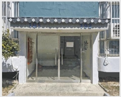  2025Ÿ��3548 ��� ���׽� �ϱ� ������ ������ 253-1 ������� 5�� 502ȣ  ����Ʈ���