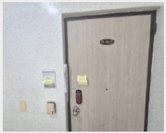  2025Ÿ��3548 ��� ���׽� �ϱ� ������ ������ 253-1 ������� 5�� 502ȣ  ����Ʈ���