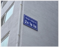  2025Ÿ��3577 ��� ���׽� ���� ���ظ� ������ ����������ȹ��������30����2-1��Ʈ �ټ������� ���� 1�� 104ȣ �ټ���,������