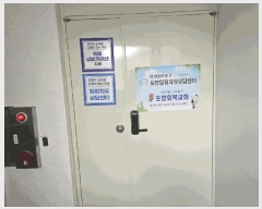  2025Ÿ��3669  �ٸ��ü����