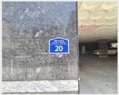  2025Ÿ��3700 ��� ���׽� �ϱ� ���굿 111-45 5�� 601ȣ    �ټ���,������