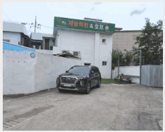  2025Ÿ��3779  �������