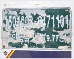  2025Ÿ��3797 ��� ���׽� ���� ��õ�� ���� �߿��� 71-30, 501�� 302ȣ(���׿���������κο�5������Ʈ)  ��Ÿ���