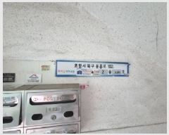  2025Ÿ��3807  �ټ���(����)���