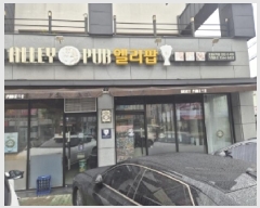  2025Ÿ��3862 ��� ���׽� ���� ��õ�� ������ 231-7     �ܵ�����,�����ð��