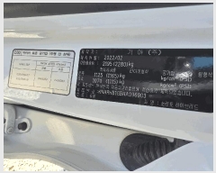  2025Ÿ��3953  �������