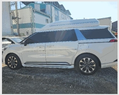  2025Ÿ��4083 ���׽� ���� ������ ��õ�� 297-2, ���ᰳ��     �������