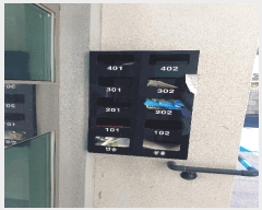  2025Ÿ229  ׽  ȣ̰ ظ̷167 16-7, 1 1101ȣ   ټ,