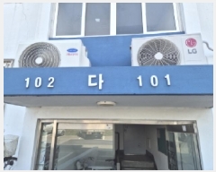  2025Ÿ��304 ��� ���׽� ���� ������ ������ 57-21 ��������2�� 3�� 302ȣ  �ټ���,������