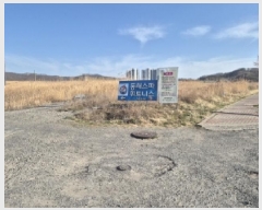  2025Ÿ314  ׽  ظ  36-1     (1)