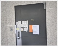  2025Ÿ��354  ����Ʈ���