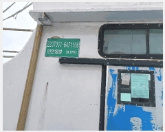  2025Ÿ369 ׽          ڰ