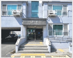  2025Ÿ��389  ����Ʈ���