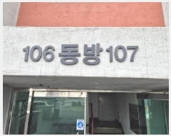  2025Ÿ��3604  ����Ʈ���