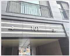  2025Ÿ��3624 ��� ���׽� �ϱ� ���ﵿ 615-21 ����������3������Ʈ 4�� 403ȣ   ����Ʈ���