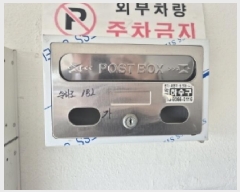  2025Ÿ��3660 ��� ���׽� ���� �۵��� 395-16 �۵�ȫ�Ⱥ��� ���� 1�� 101ȣ  �ټ���,������