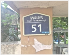  2025Ÿ��3798 ��� ���׽� ���� ���ظ� ������ 480     ���ð��