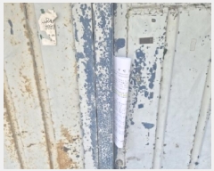  2025Ÿ��3798 ��� ���׽� ���� ���ظ� ������ 480     ���ð��