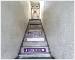  2025Ÿ��3848 ��� ���׽� �ϱ� â���� 636-5 �ֿ�� �� 2�� 203ȣ  ��,�繫�ǰ��