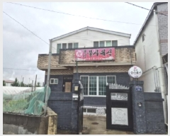  2025Ÿ��3979  ���ð��