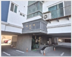  2025Ÿ182  ׽ ϱ ķ 24-2,  8803ȣ (׵,ü)   Ʈ