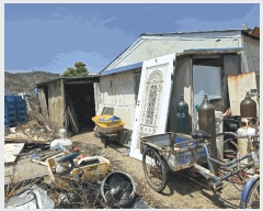  2025Ÿ340  ׽  ȣ̰ 縮 45     ð