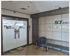  2025Ÿ360  ׽  ص 33-12 лŸ 181801ȣ    ,繫ǰ