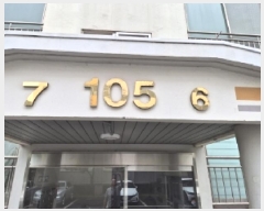  2025Ÿ��400  ����Ʈ���