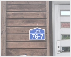  2025Ÿ��405 ��� ���׽� �ϱ� ������ ��� 329     ���ð��